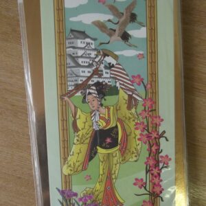 TBZ 3D Picture Making with Frame 539320