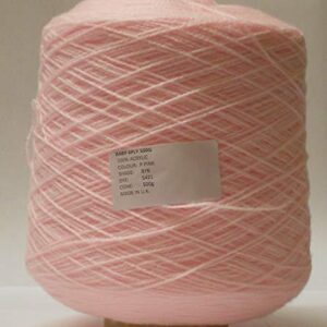 James Brett Baby 4 Ply Yarn Cone 100% Acrylic Knitting Wool 500g (Pale Pink BY6)